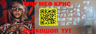 хмурый Усть-Илимск