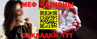 кокаин перу Уссурийск