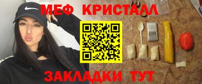 хмурый Усть-Илимск