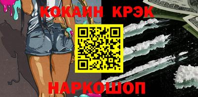 мяу мяу мука Усть-Джегута