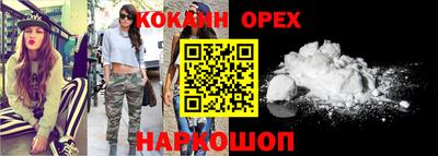 мяу мяу мука Усть-Джегута