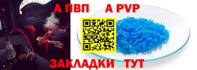 мяу мяу мука Усть-Джегута