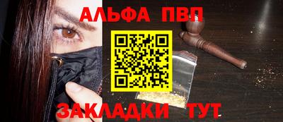 мяу мяу мука Усть-Джегута