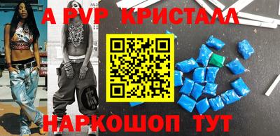 мяу мяу мука Усть-Джегута