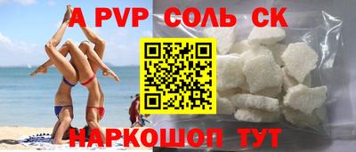 хмурый Усть-Илимск