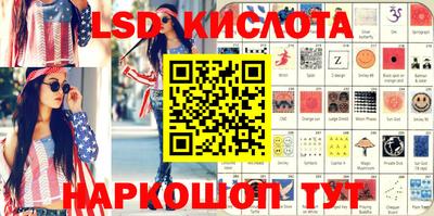 хмурый Усть-Илимск