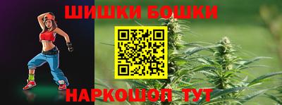 мяу мяу мука Усть-Джегута