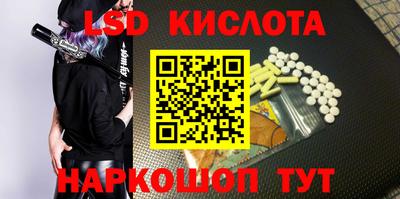 хмурый Усть-Илимск
