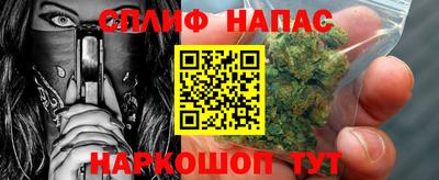 мяу мяу мука Усть-Джегута
