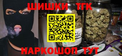 хмурый Усть-Илимск