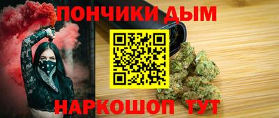 кокаин перу Уссурийск