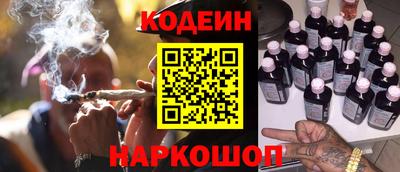 хмурый Усть-Илимск