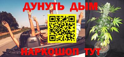 мяу мяу мука Усть-Джегута