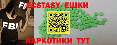 мяу мяу мука Усть-Джегута
