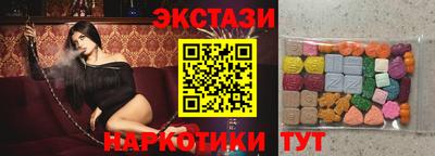 хмурый Усть-Илимск