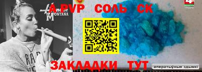 мяу мяу мука Усть-Джегута