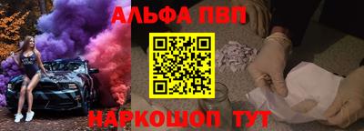 кокаин перу Уссурийск