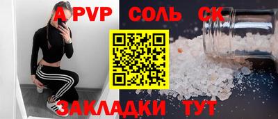 хмурый Усть-Илимск