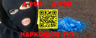 хмурый Усть-Илимск