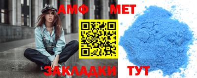 хмурый Усть-Илимск