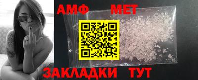 кокаин перу Уссурийск