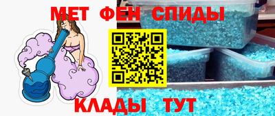 хмурый Усть-Илимск