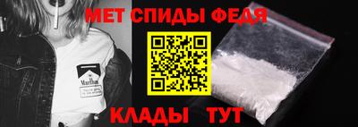 мяу мяу мука Усть-Джегута