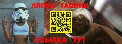 кокаин перу Уссурийск