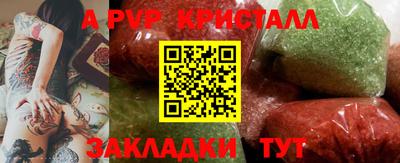 хмурый Усть-Илимск
