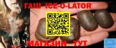 хмурый Усть-Илимск