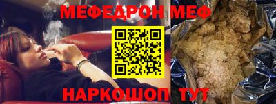 кокаин перу Уссурийск