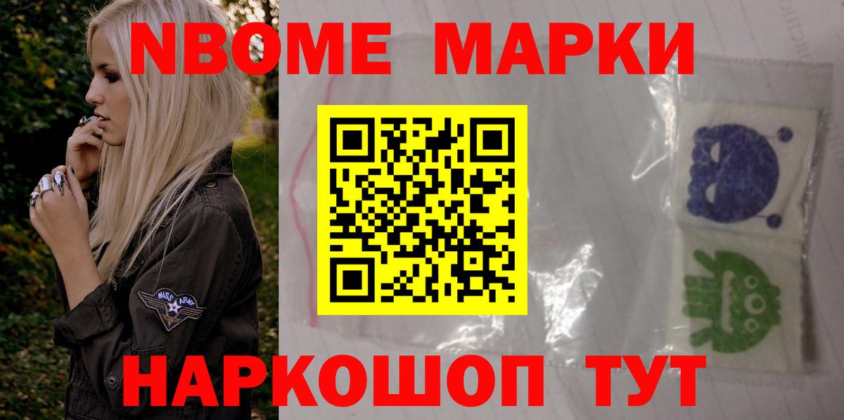 ЛСД экстази кислота  OMG вход  Вход с VPN  Белово  ЛСД экстази кислота 